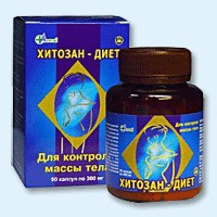 Хитозан-диет капсулы 300 мг, 90 шт - Алмазный